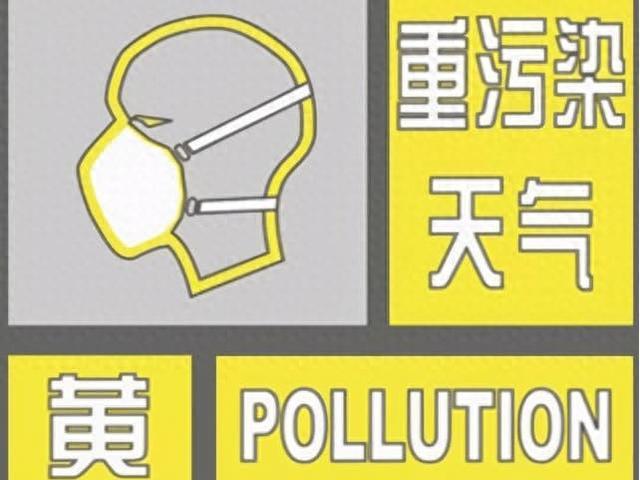 北京天气pm2.5(北京天气预报40天准确查询)