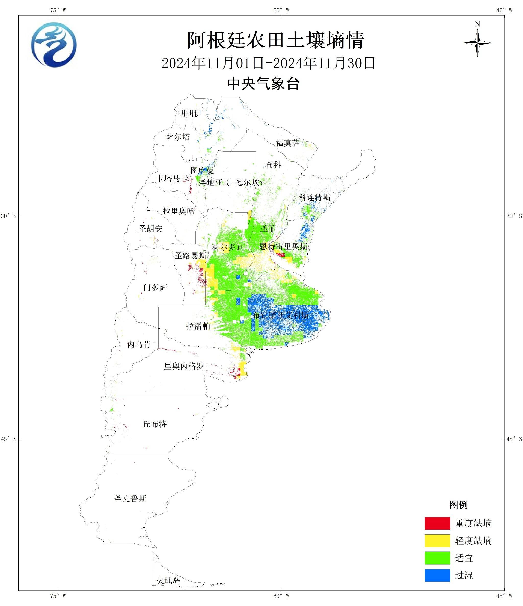 中央气象台网站(中央气象台网站启用新域名www气象台实时雷达图)