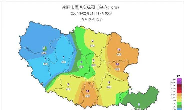 新野天气预报(新野昨天出大事件)