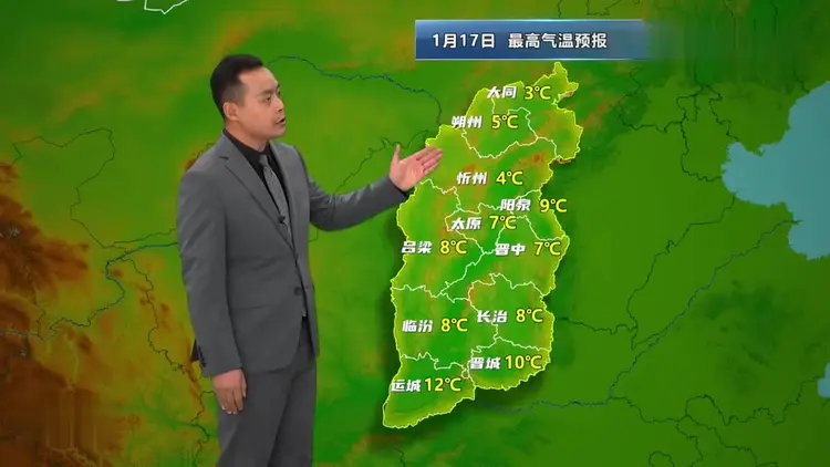 山西运城天气预报(山西运城天气预报40天)