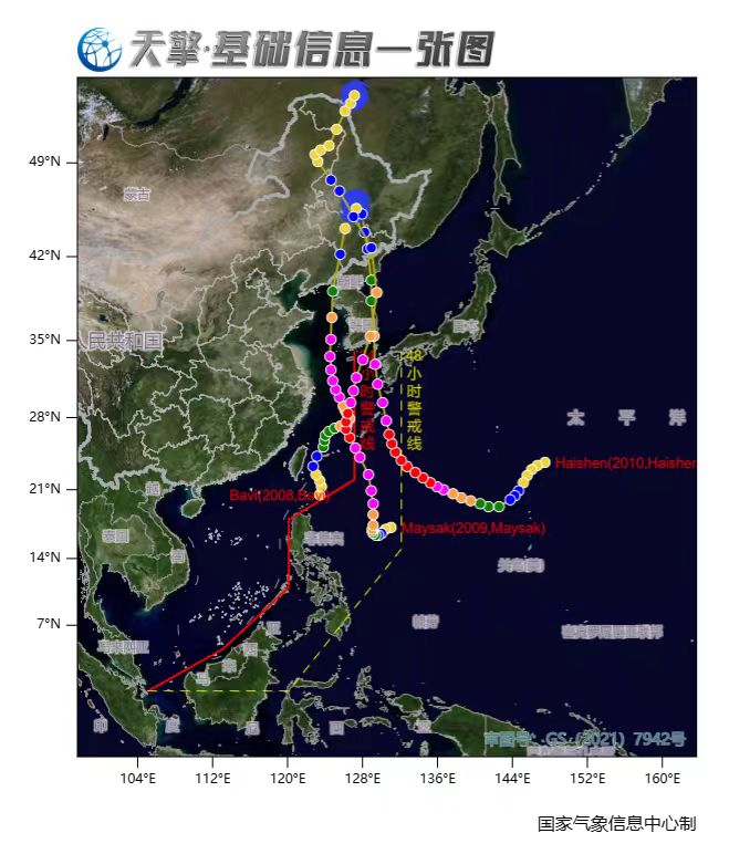 今日台风路径实时路径图(今日台风路径实时路径图高清)
