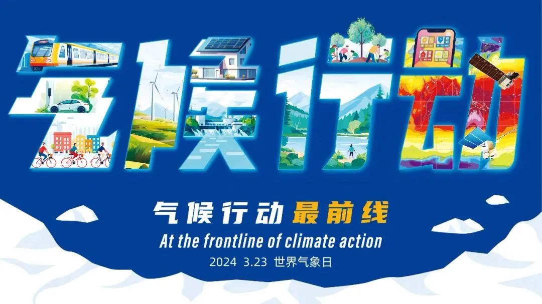 慈溪气象(慈溪气象信息网)
