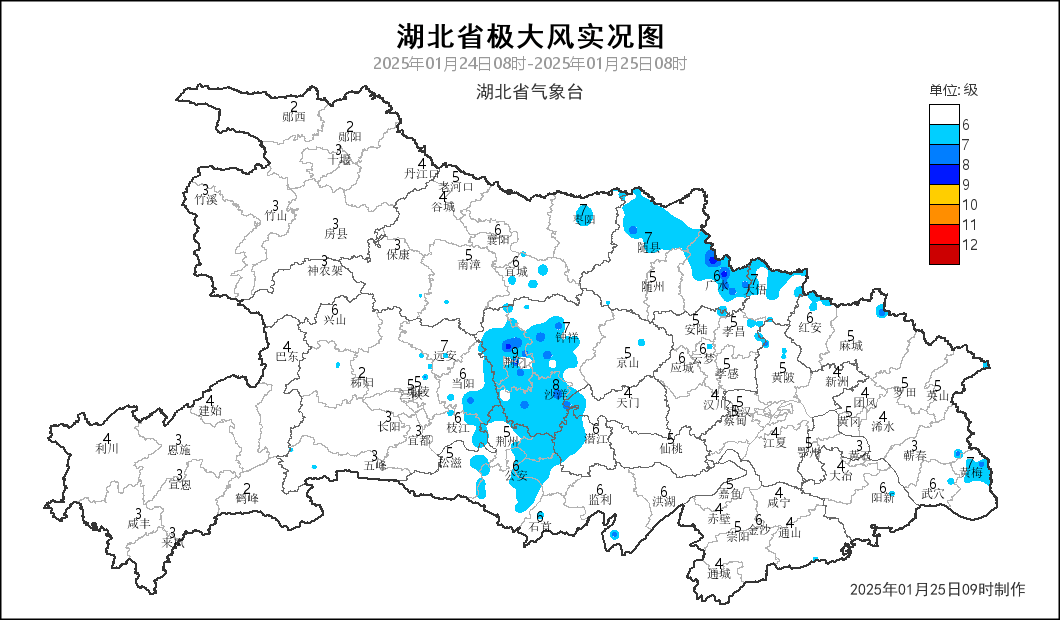 襄阳好天气(襄阳天气精准)