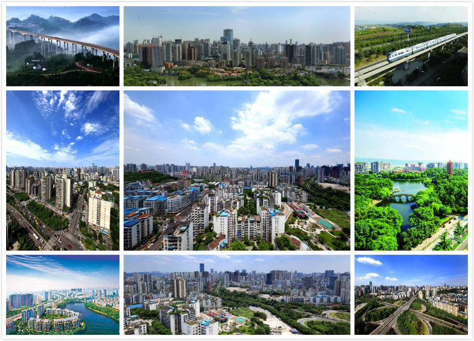 重庆市渝北区天气(渝北区天气预报15天)