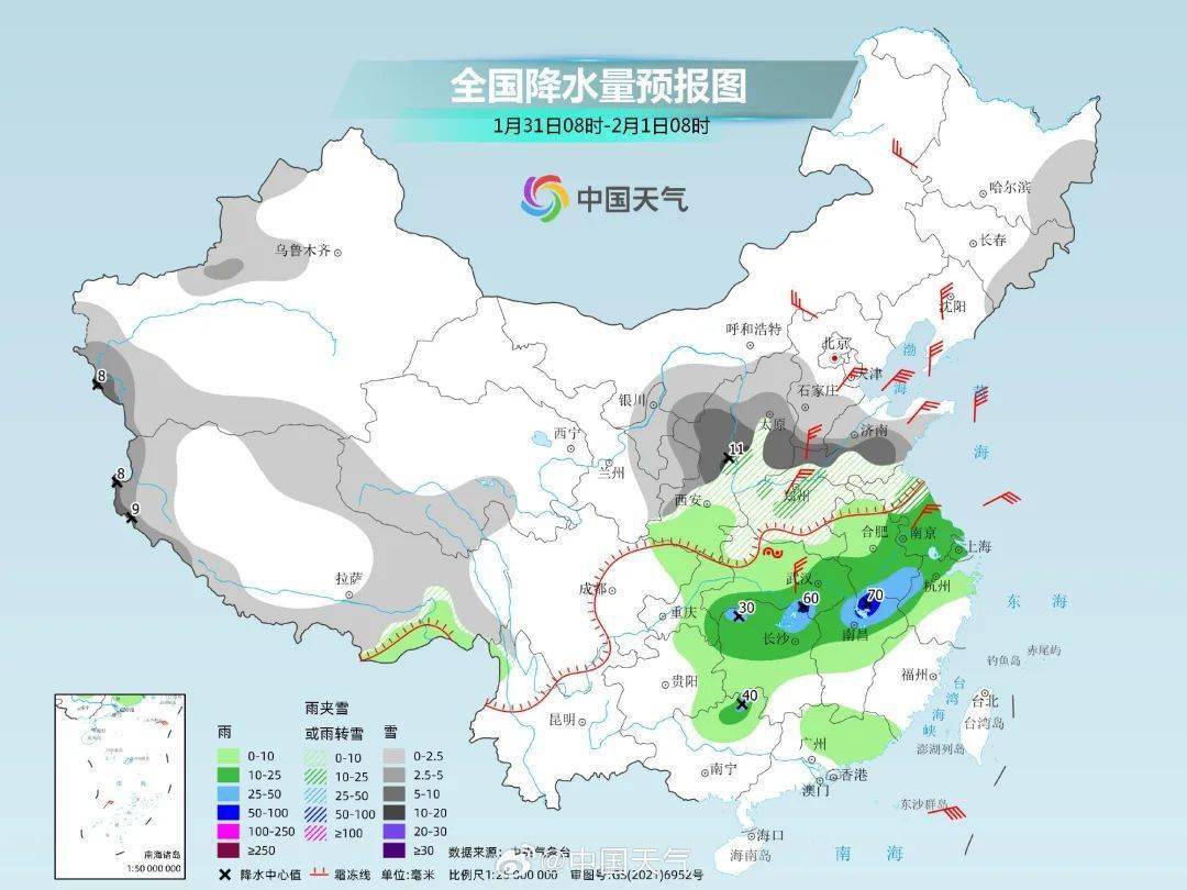 大兴天气(大兴天气预报24小时天气预报查询表最新)