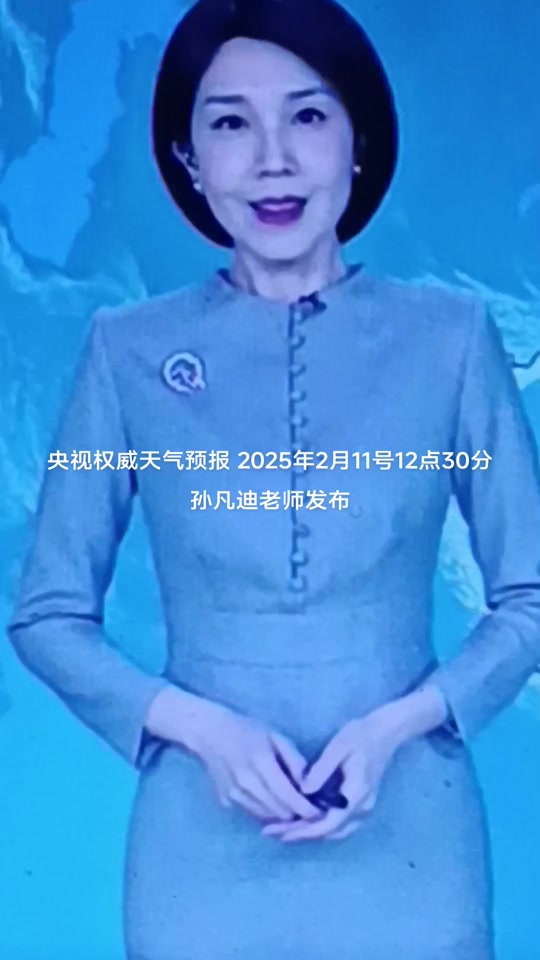 开封天气预报一周(开封天气预报一周7天实时)