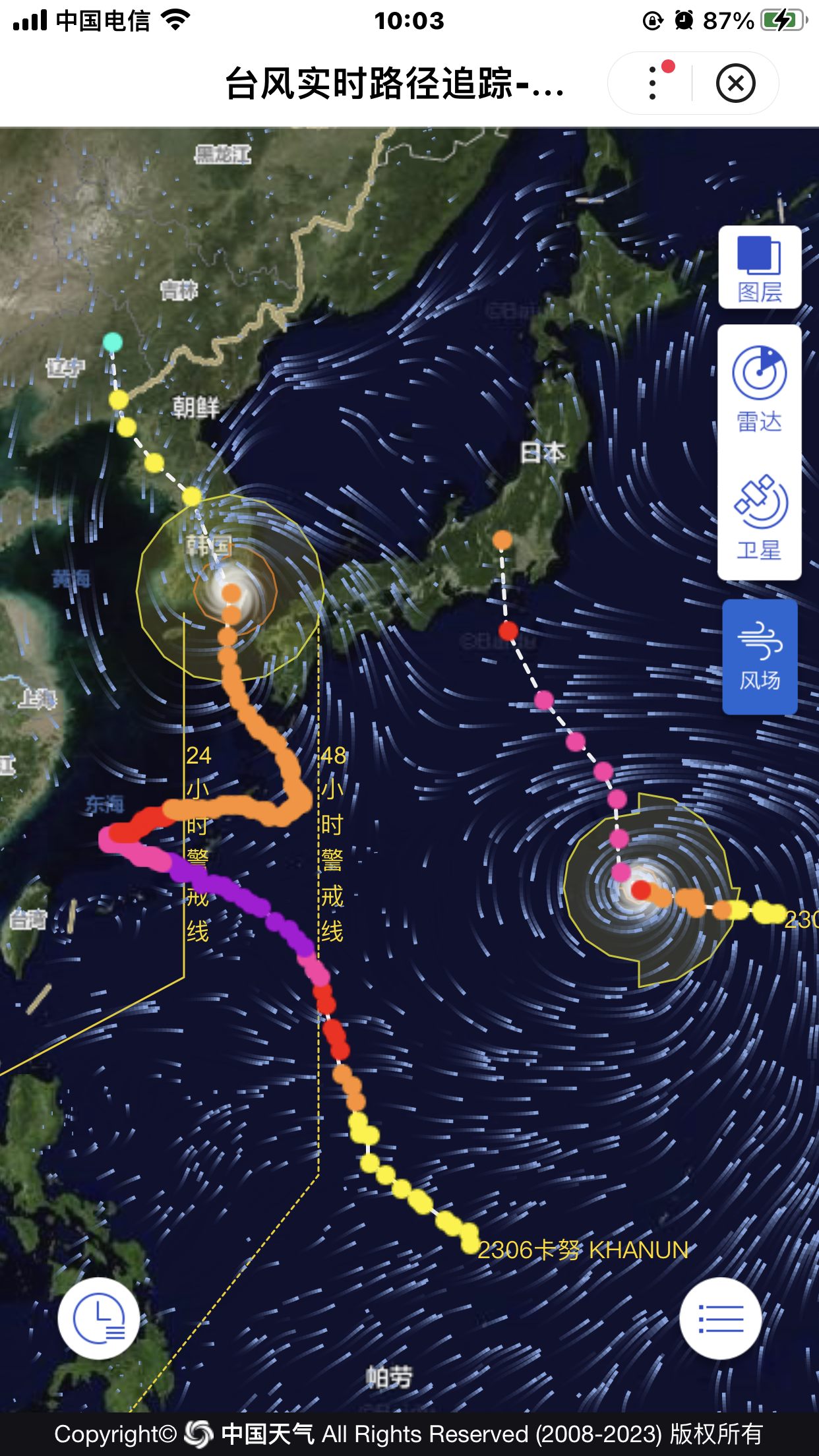 双台风效应(双台风效应显现前的预兆)