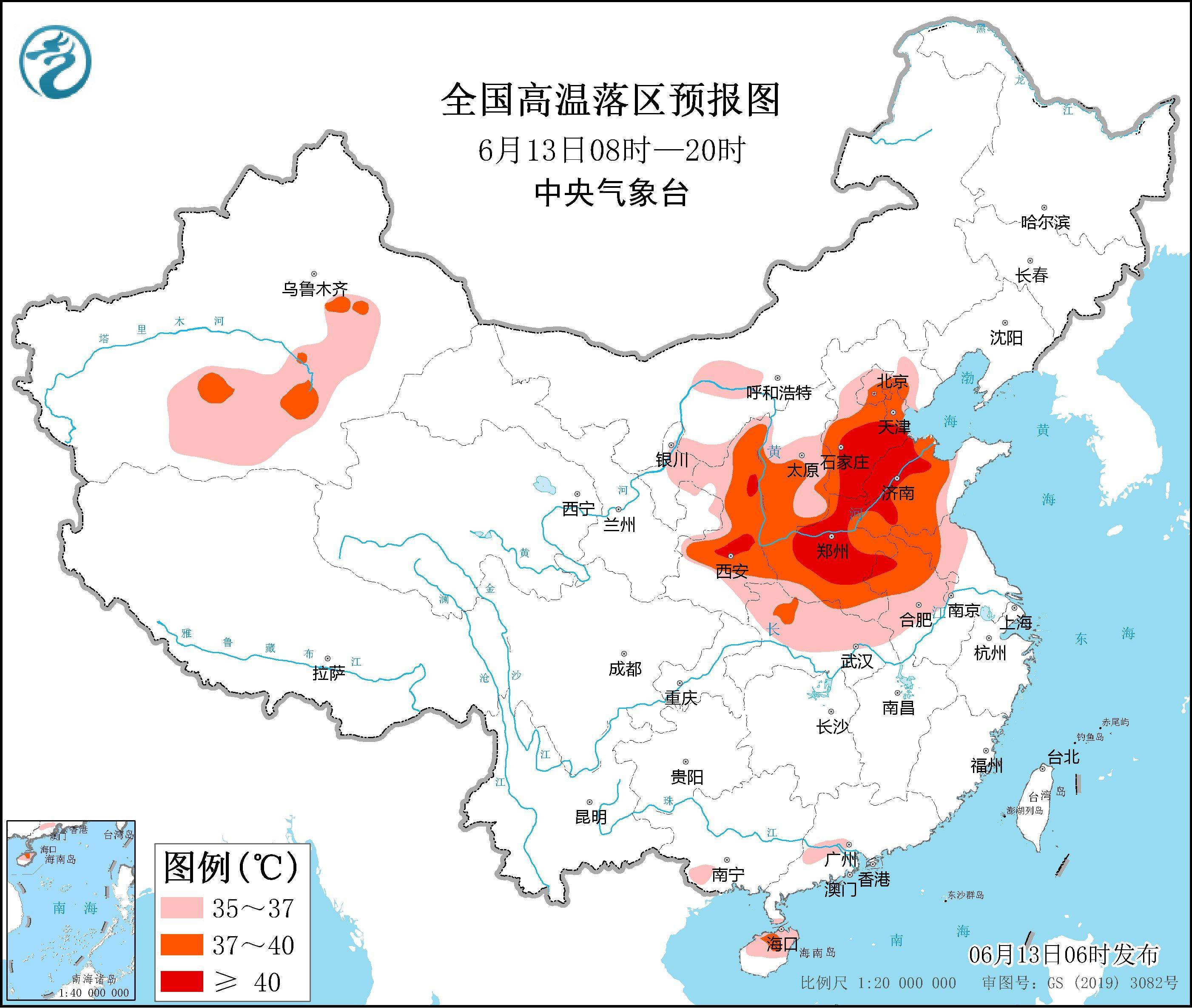 气象图片(2025新气象图片)