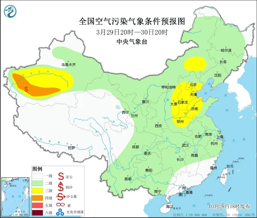 哈密天气(哈密天气预报15天查询结果)