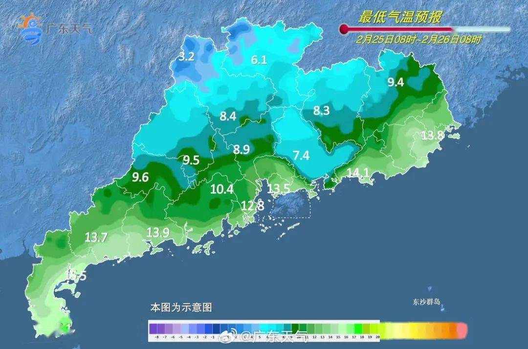 东莞天气15天(东莞未来15天大暴雨)