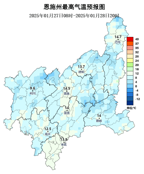 恩施一周天气(湖北恩施未来40天天气预报)
