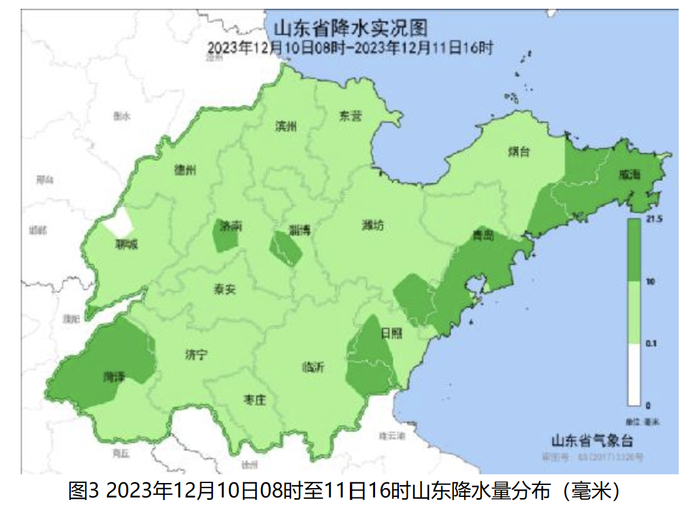 山东天气(山东天气预报 未来三天)