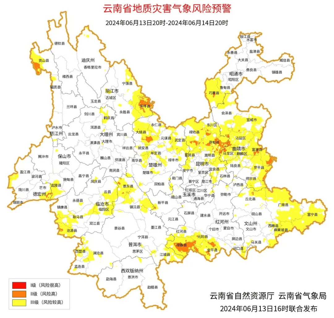会泽天气(会泽天气预报最新消息)