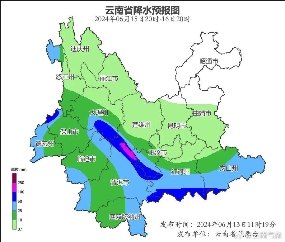会泽天气(会泽天气预报最新消息)