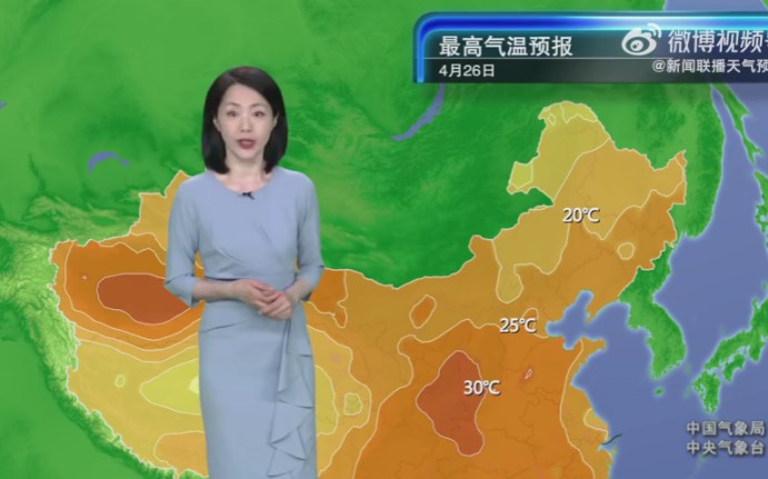 建始县天气预报(建始未来40天天气预报)