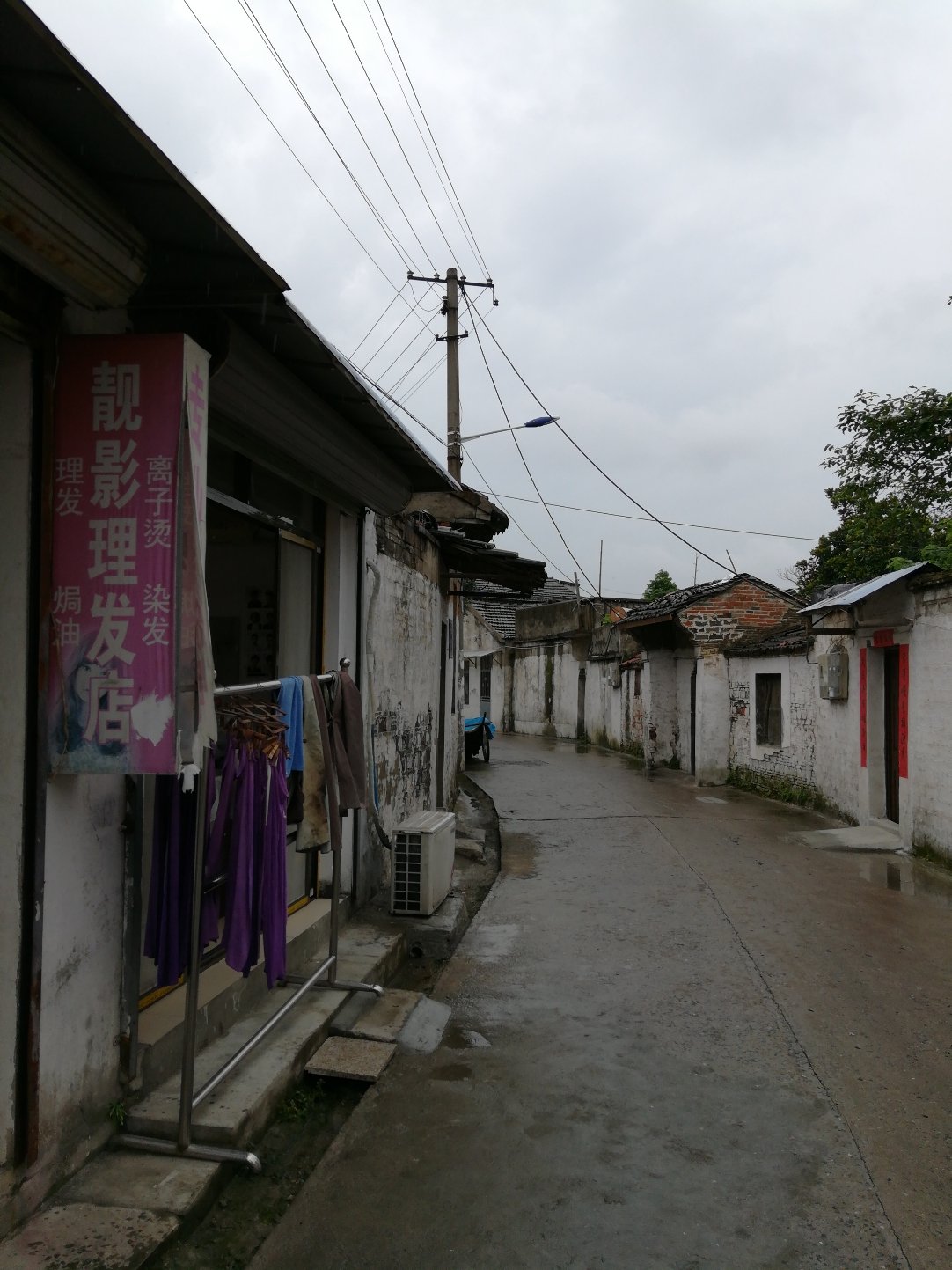 无为天气(无为天气 15天)