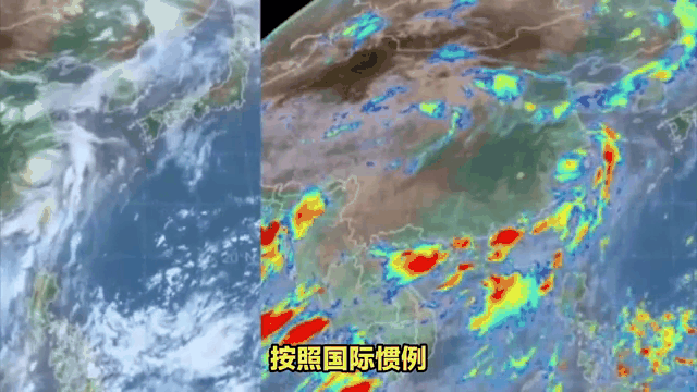 台风丹娜丝生成(台风丹娜丝生成最新消息)