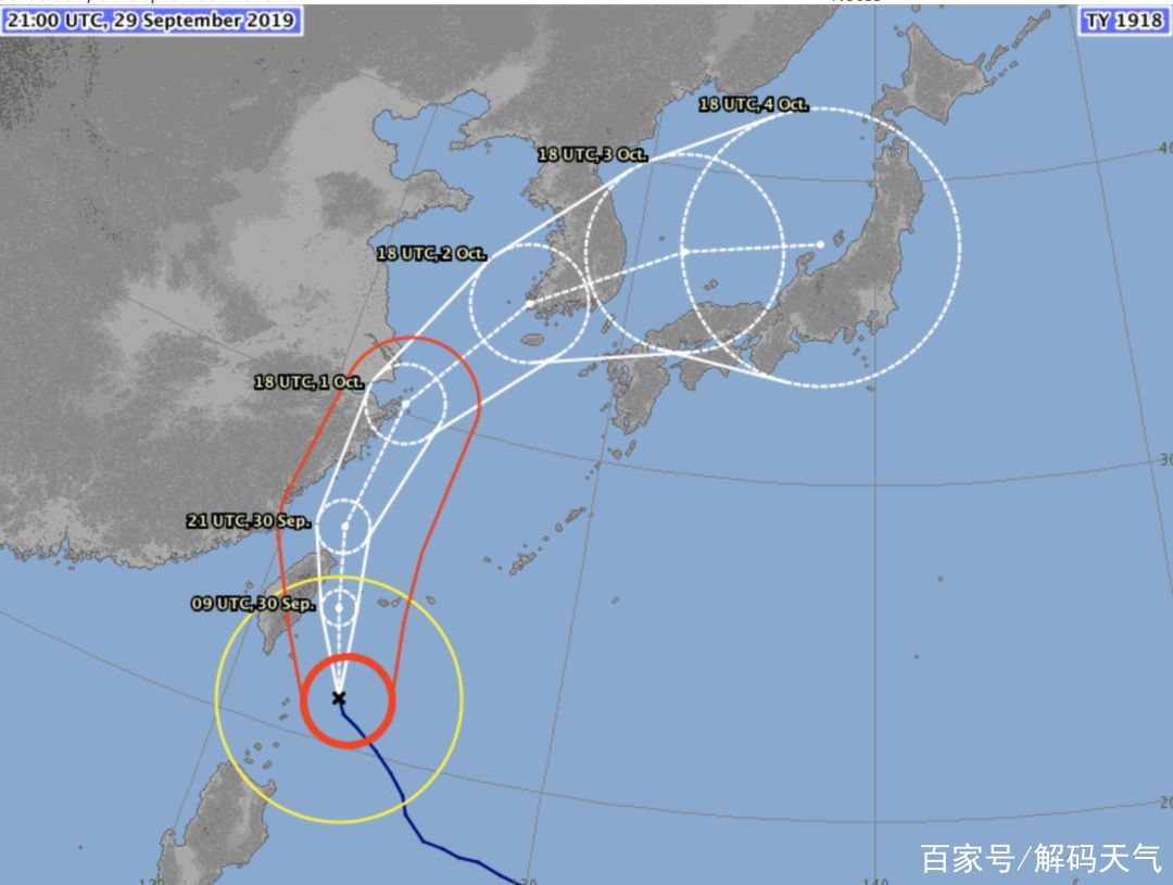 米娜台风最新路径(米娜12月17日直播回放)