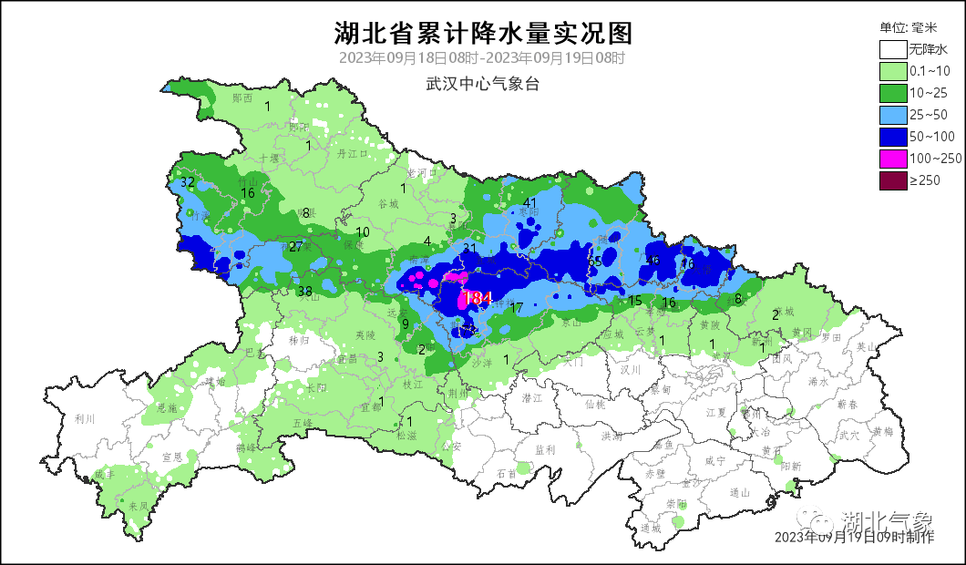 随州天气(随州天气预报最新15天)