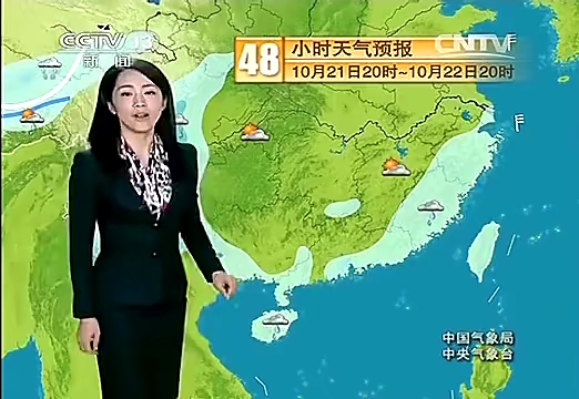 石台天气预报(石台县民宿价目表)