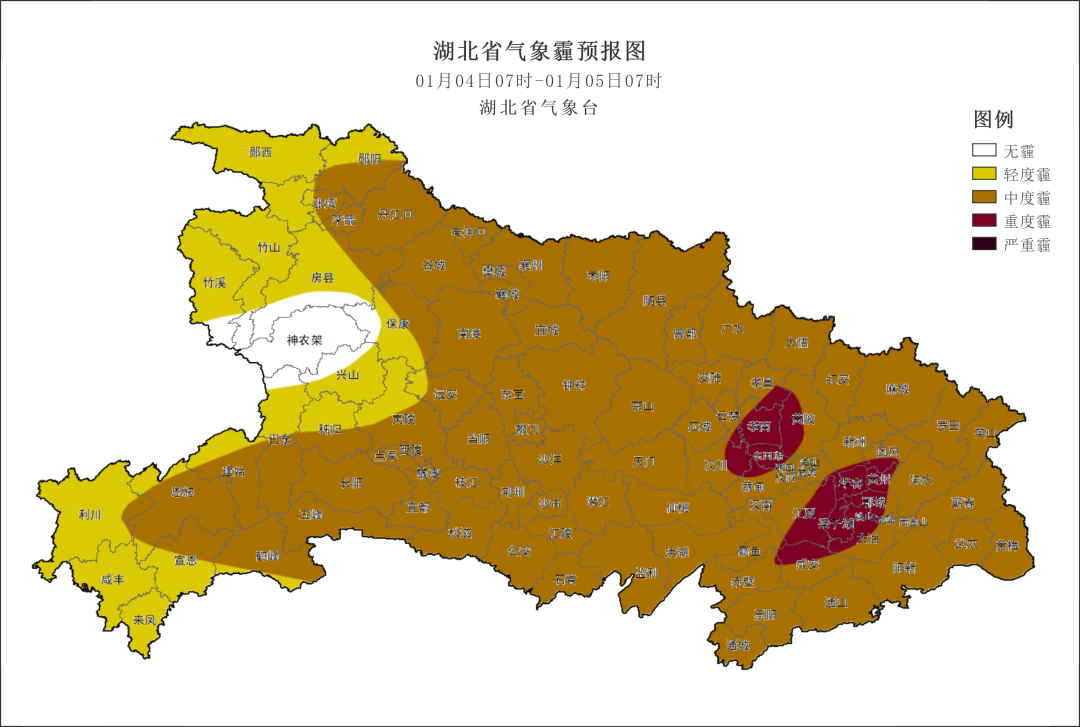 雾霾查询(如何查询雾霾指数)