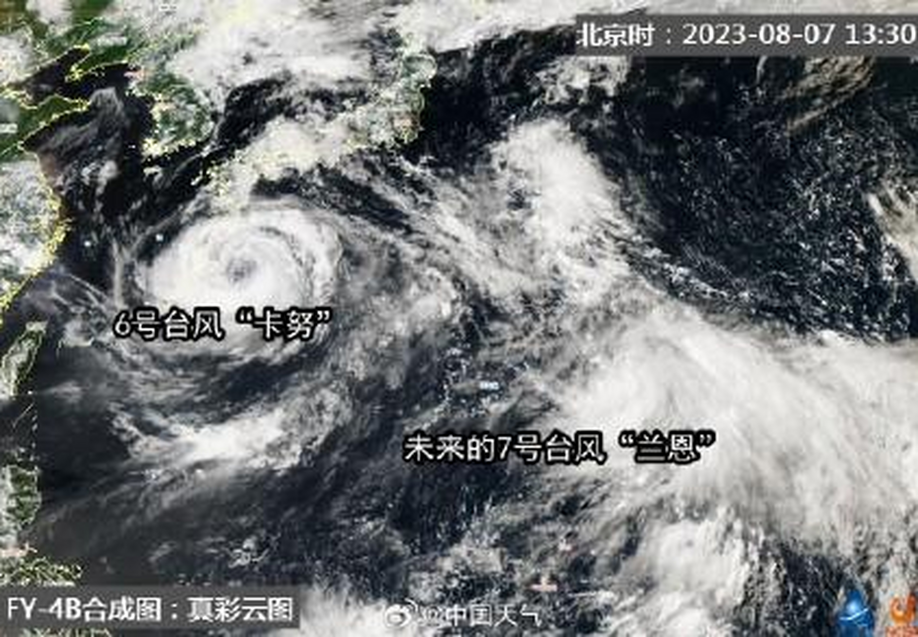 台风兰恩(台风兰恩21级)