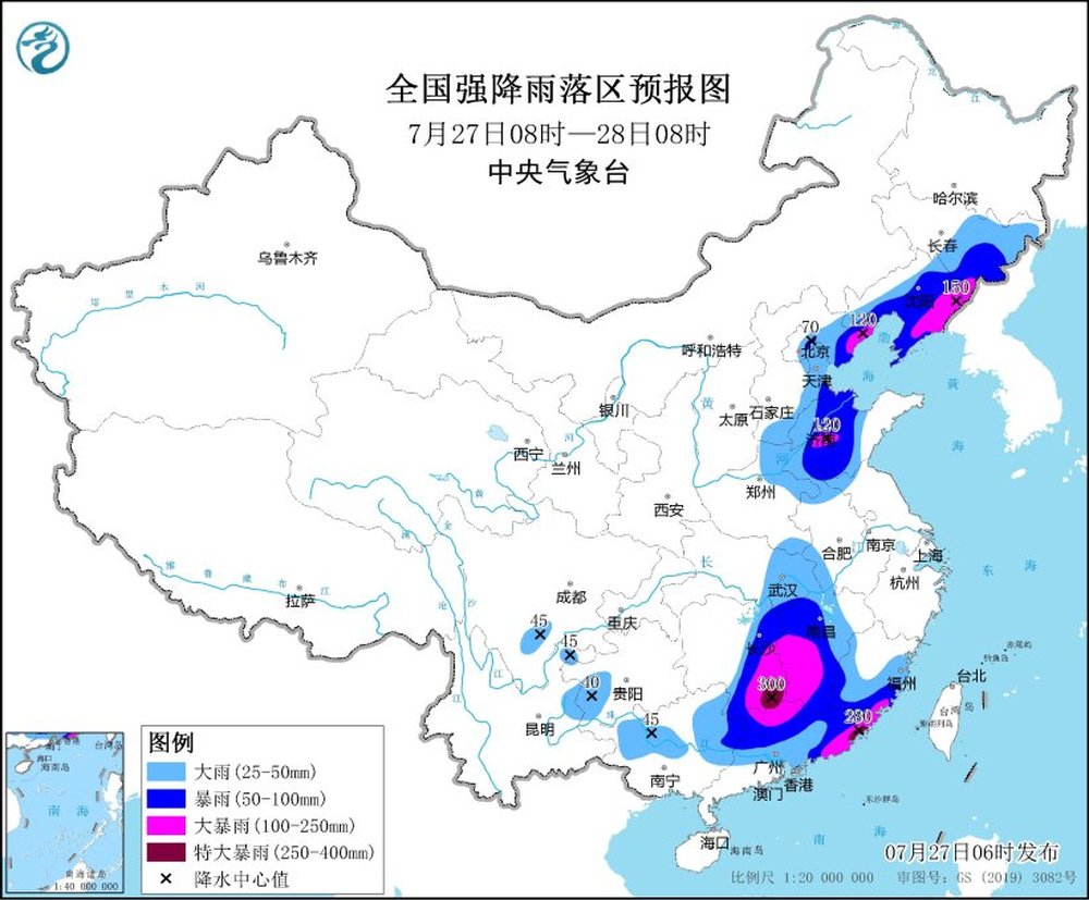 山东台风暴雨预警(最新飙升山东台风暴雨预警)