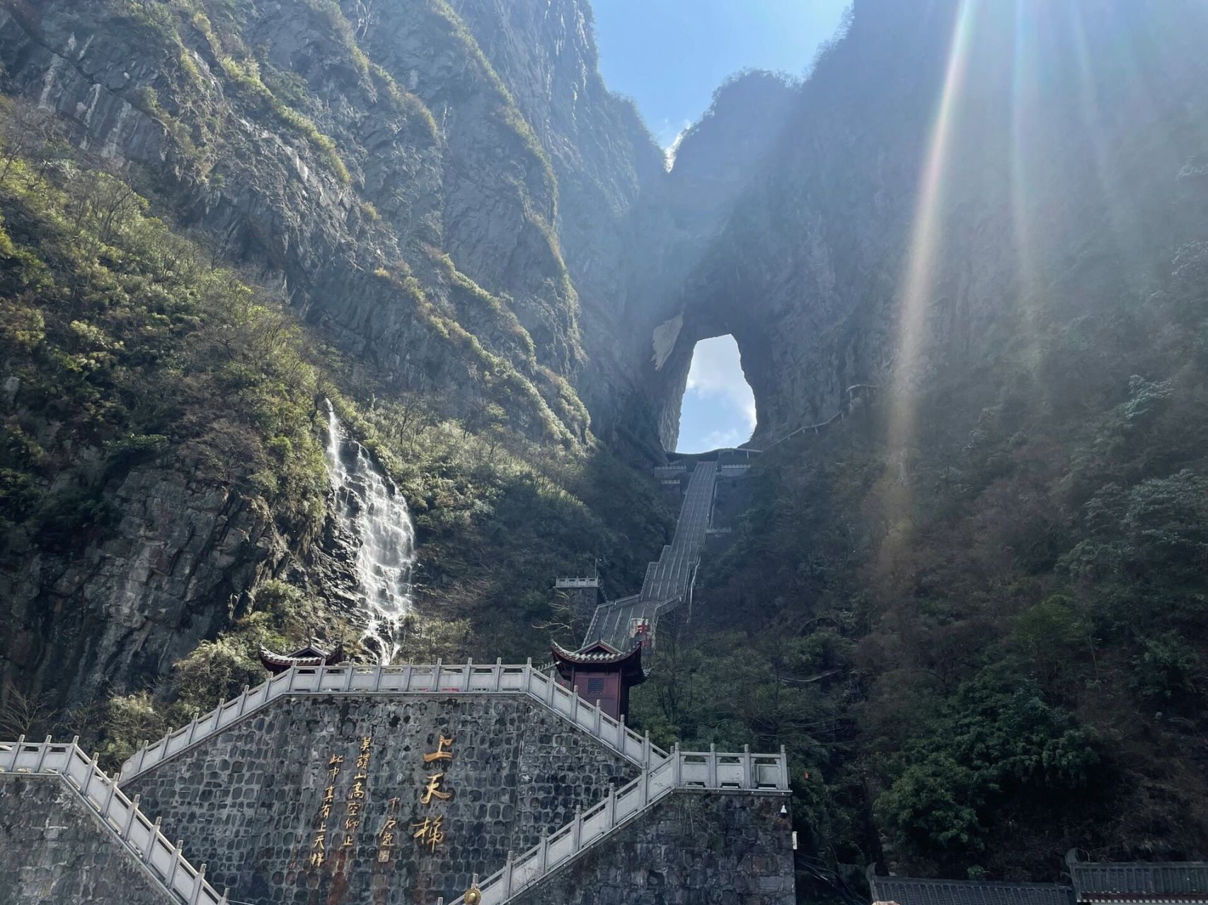 天门天气预报(天门天气预报40天查询)