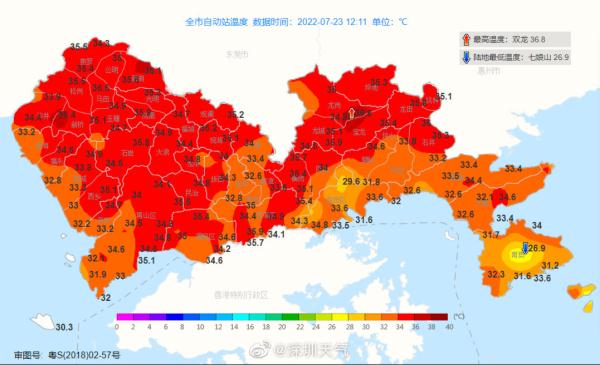 深圳国庆天气(深圳国庆天气最新预报来了)
