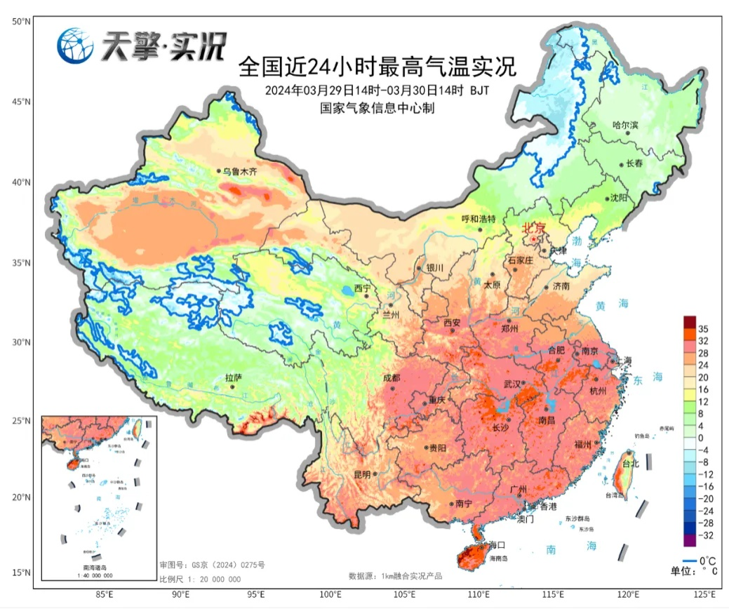 假期全国天气地图(2021五一假期全国天气预报)