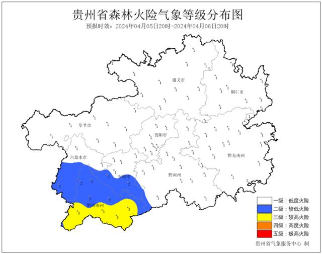 贵州都匀天气预报(贵州都匀天气预报15天查询结果)