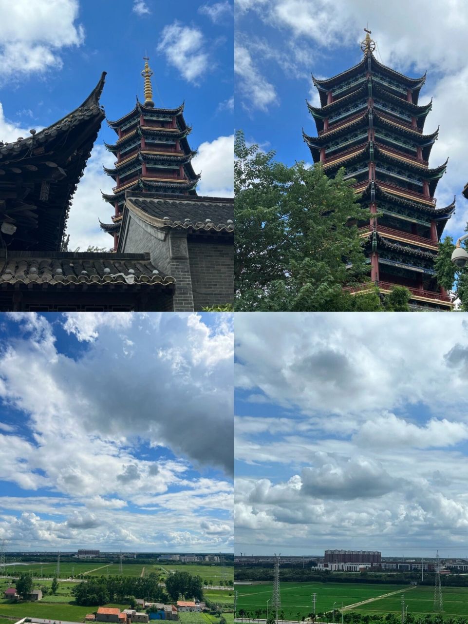 阜宁天气(未来阜宁天气)