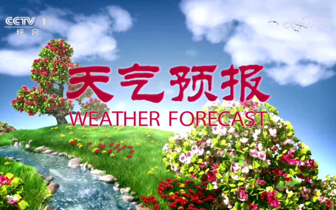 潜江市天气预报(潜江未来15天天气预报)
