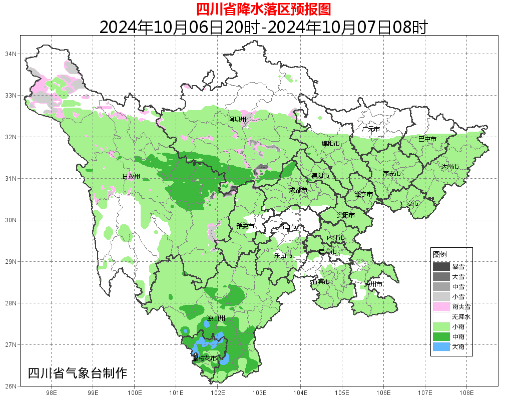 四川成都天气(四川成都天气预报15天)