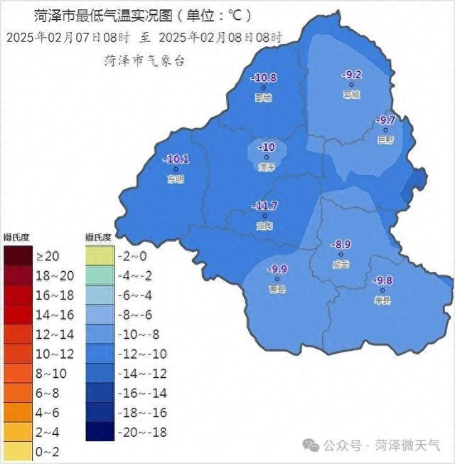 菏泽天气预报10天(山东菏泽天气预报30天)