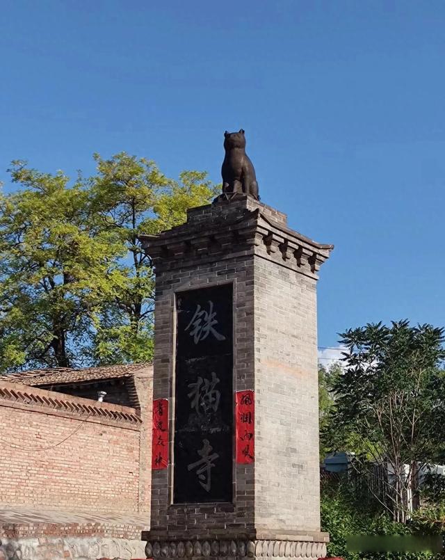 山西阳曲(山西阳曲天气预报)