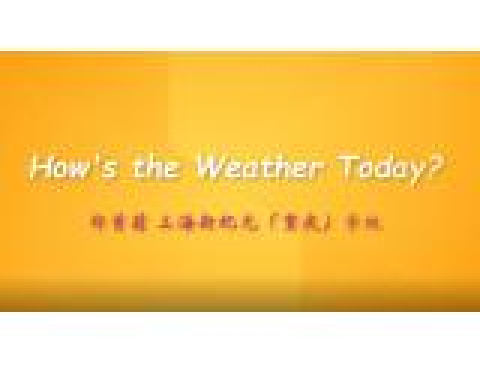 shanghaiweather的简单介绍